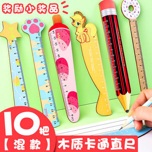 文具控必收 1800組木尺子圖片賞析與選購(gòu)指南