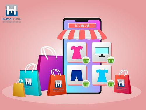 深耕跨境電商新藍(lán)海 優(yōu)品88云倉(cāng)如何賦能中國(guó)玩具品牌提升數(shù)字營(yíng)銷與銷售